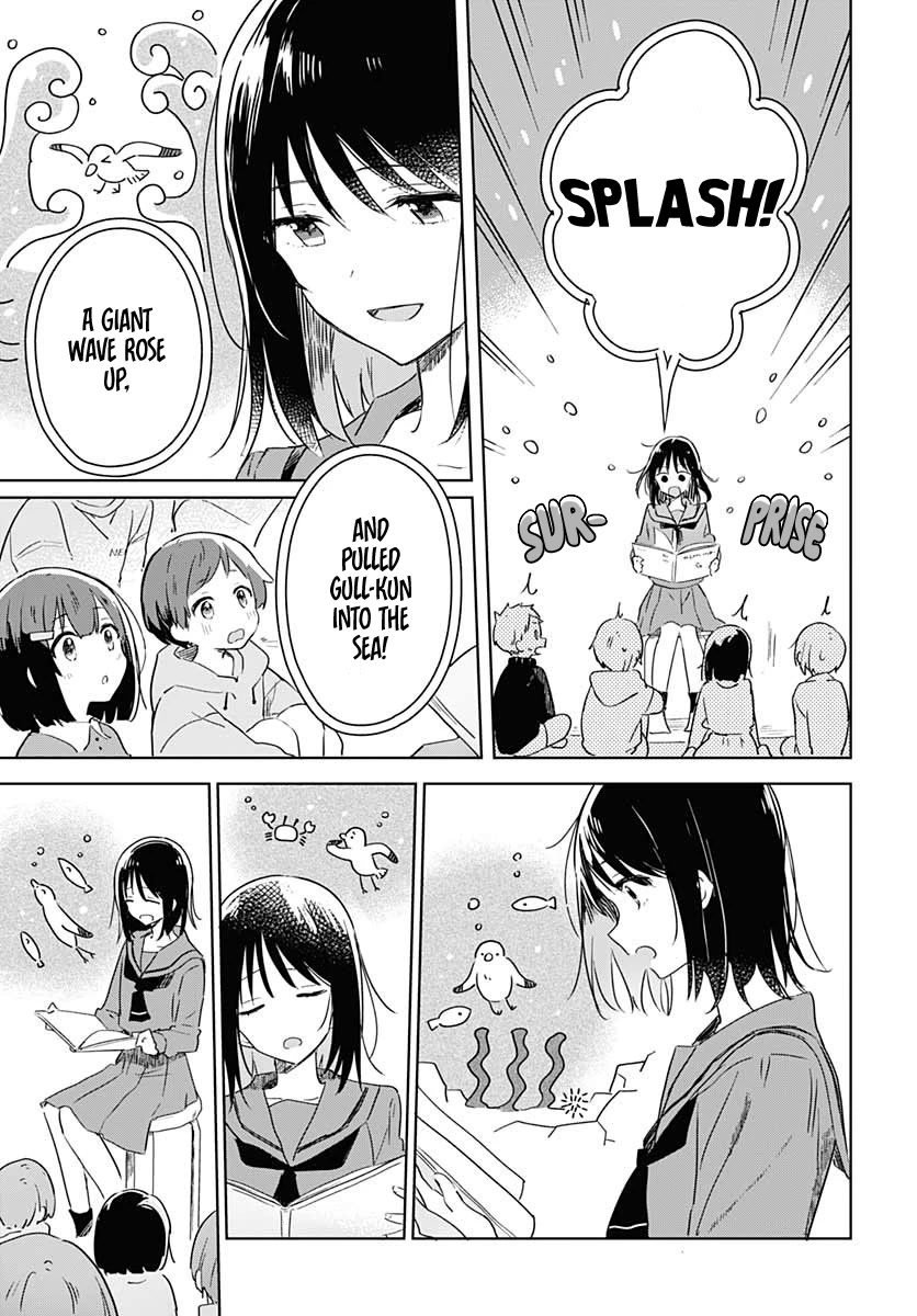 Hana wa Saku, Shura no Gotoku chapter 1 page 10
