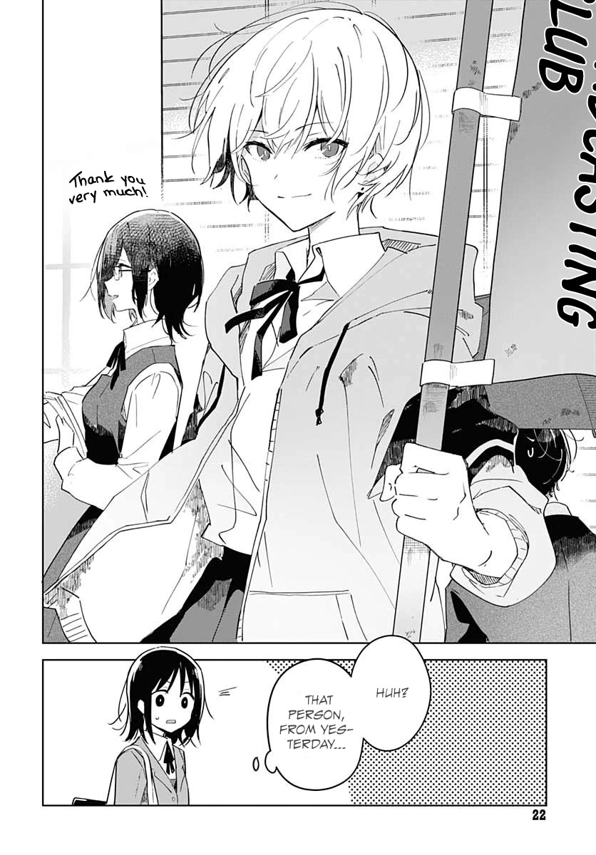 Hana wa Saku, Shura no Gotoku chapter 1 page 21