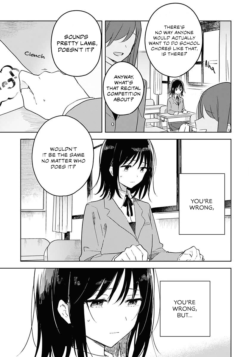 Hana wa Saku, Shura no Gotoku chapter 1 page 24