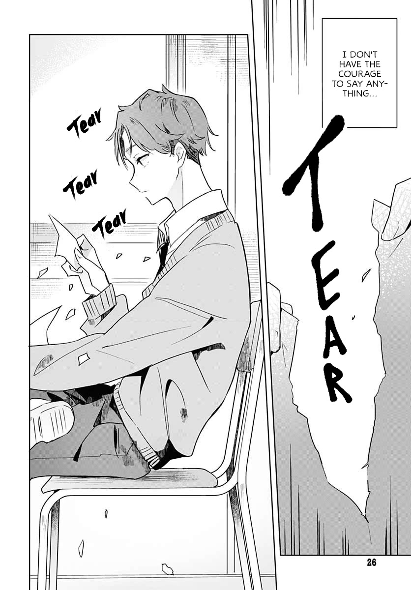 Hana wa Saku, Shura no Gotoku chapter 1 page 25