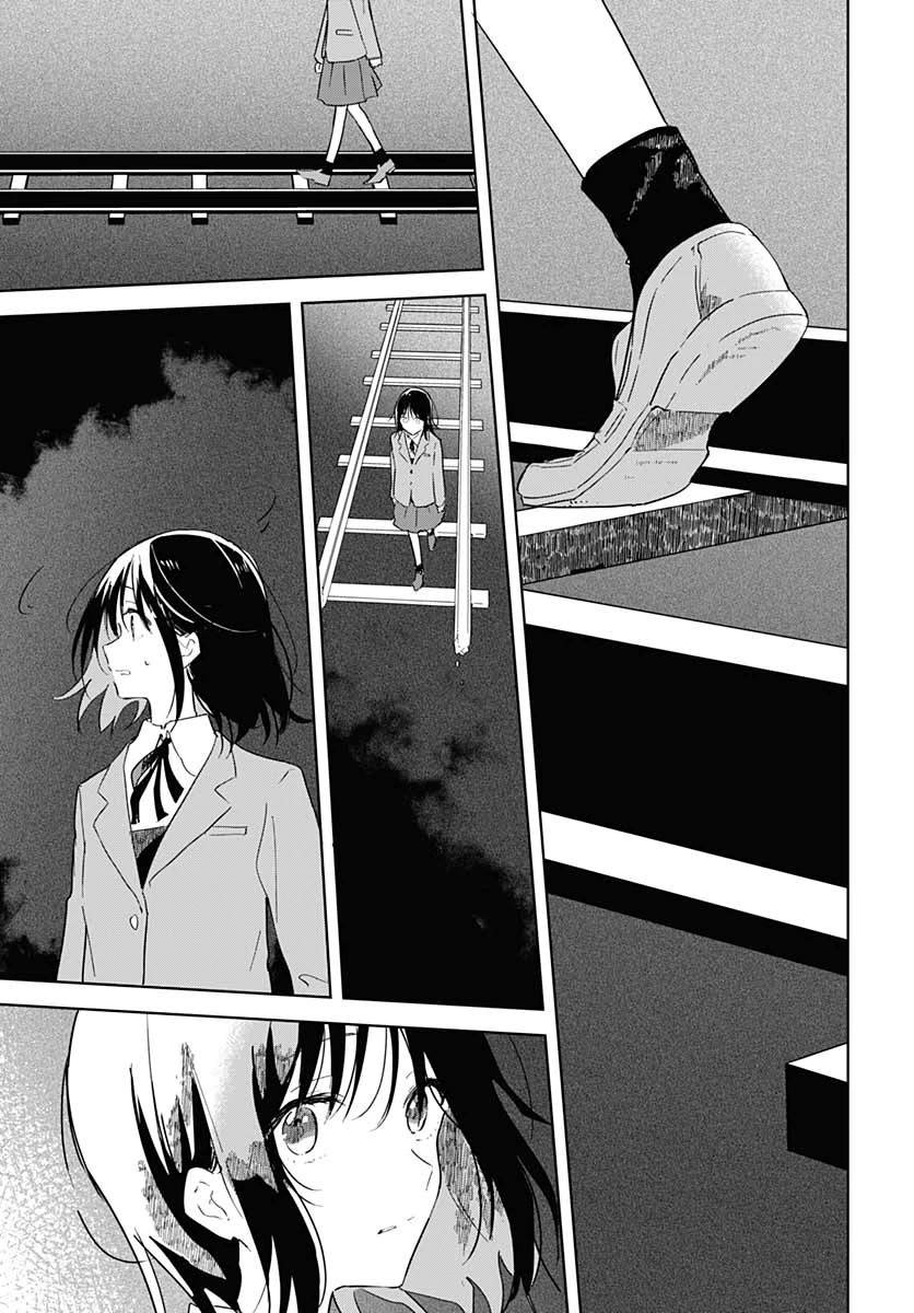 Hana wa Saku, Shura no Gotoku chapter 1 page 28