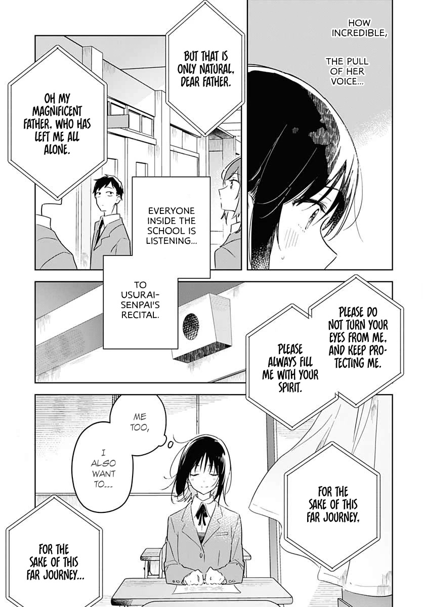 Hana wa Saku, Shura no Gotoku chapter 1 page 30