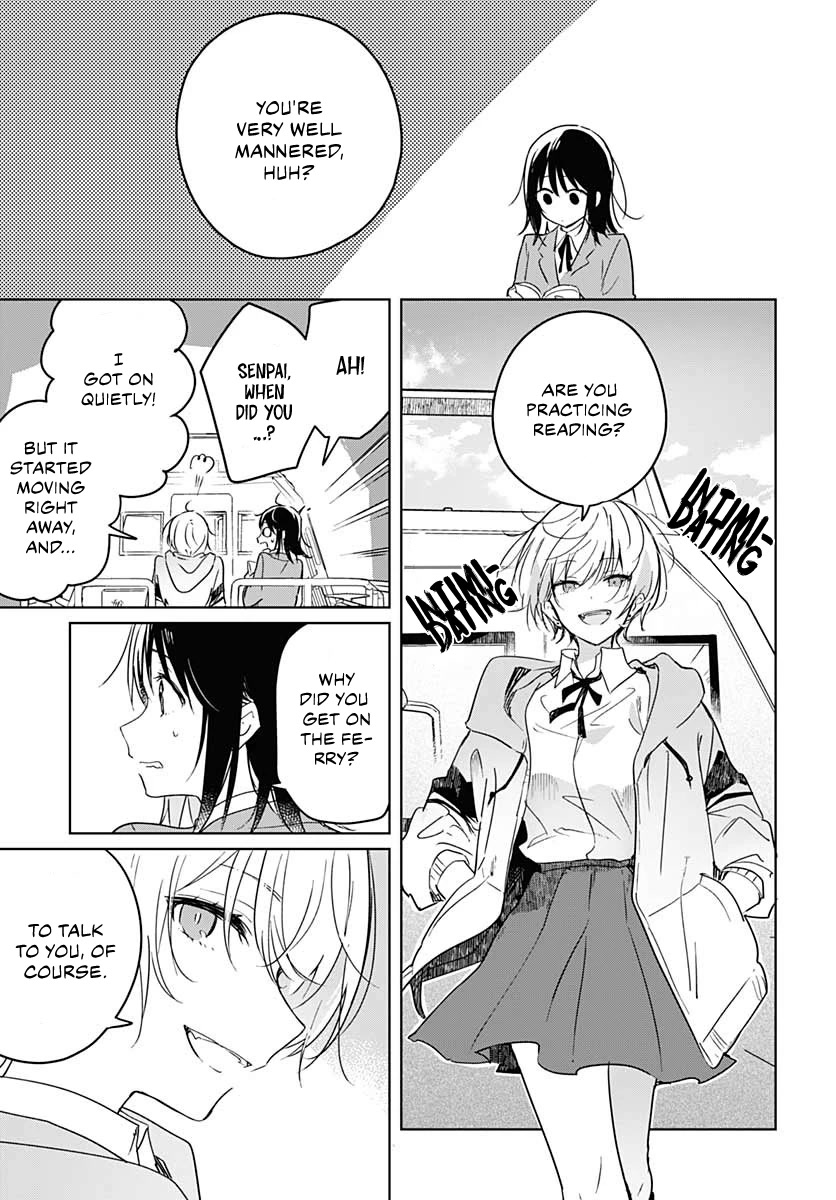 Hana wa Saku, Shura no Gotoku chapter 1 page 34