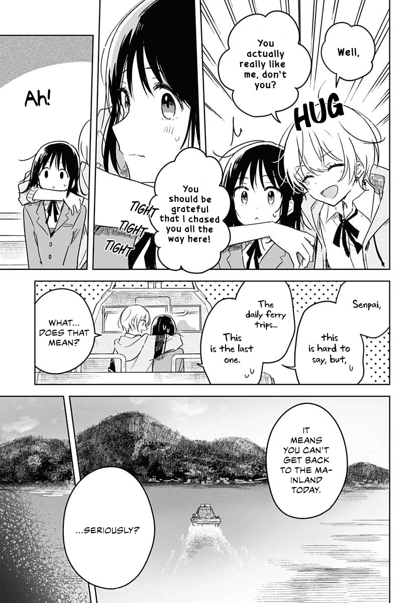 Hana wa Saku, Shura no Gotoku chapter 1 page 36