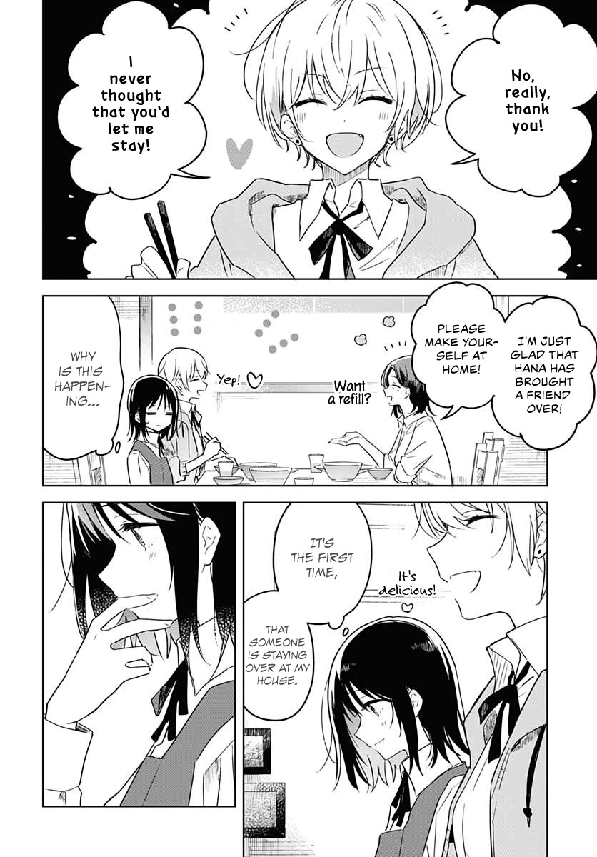 Hana wa Saku, Shura no Gotoku chapter 1 page 37