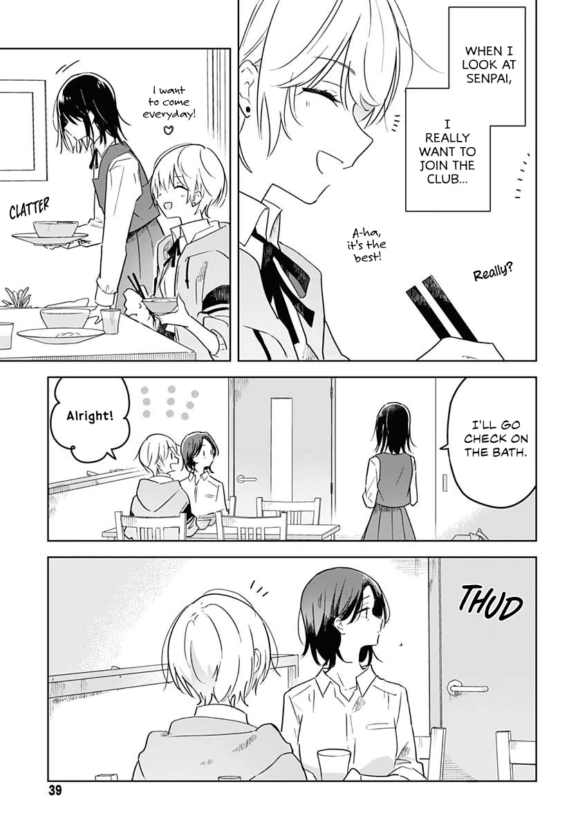 Hana wa Saku, Shura no Gotoku chapter 1 page 38