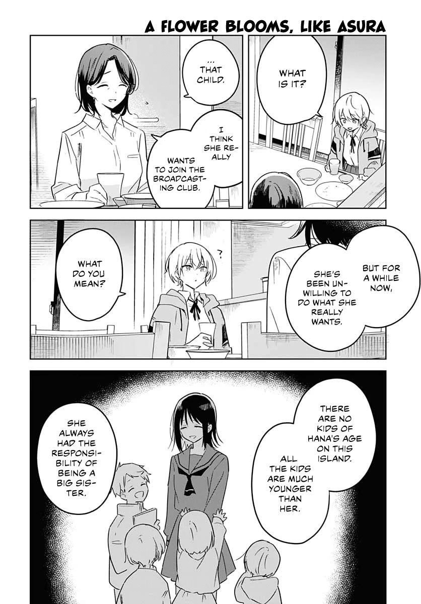 Hana wa Saku, Shura no Gotoku chapter 1 page 39