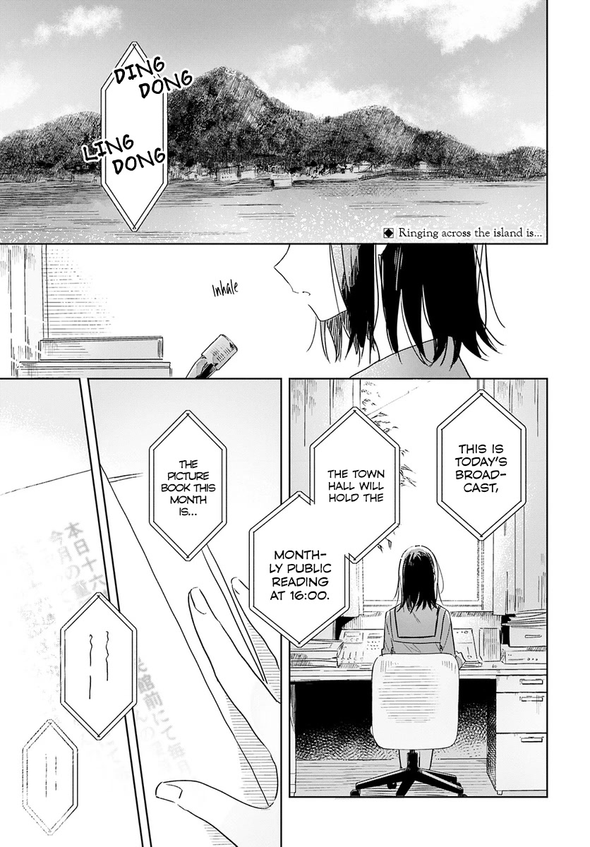 Hana wa Saku, Shura no Gotoku chapter 1 page 4