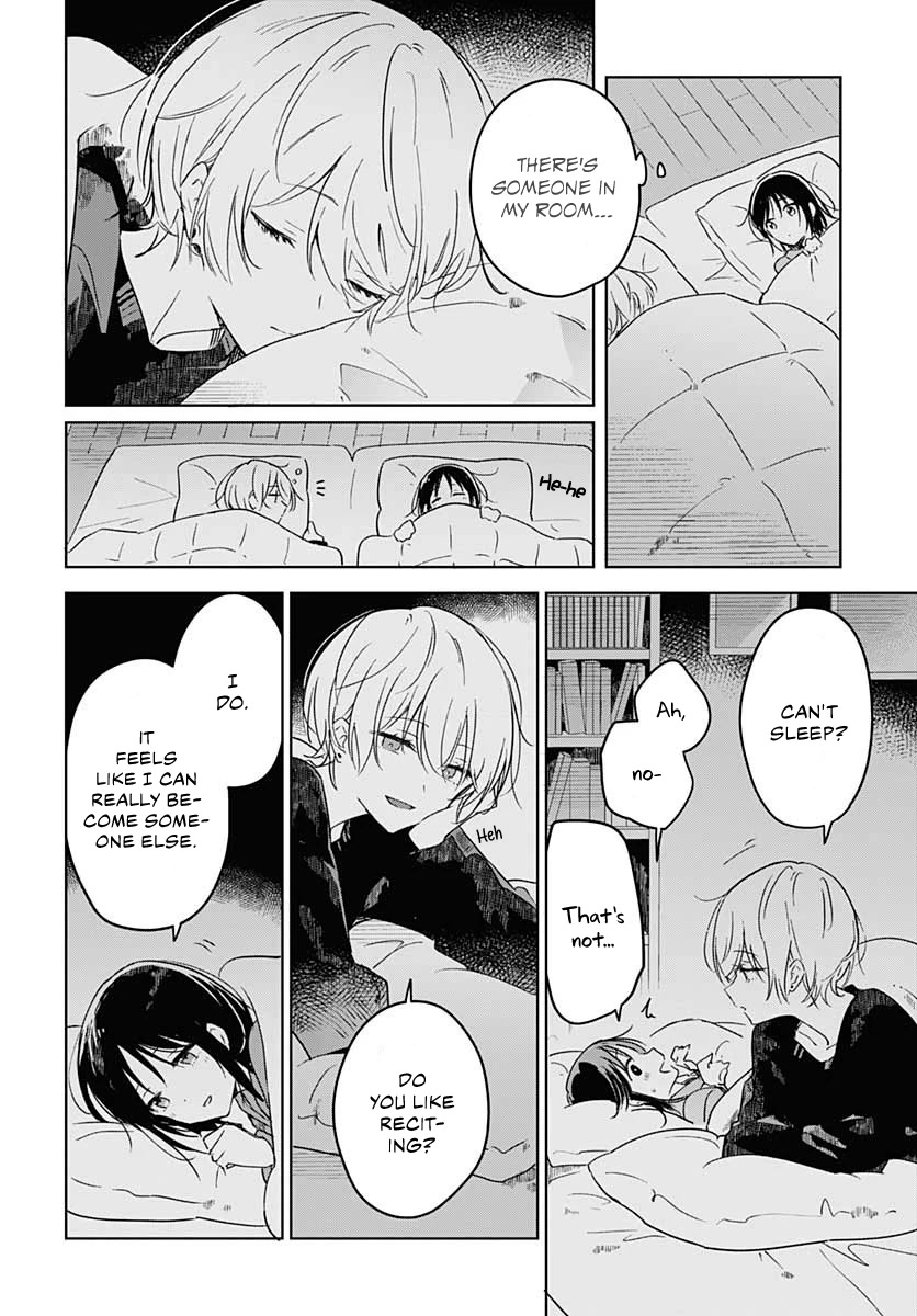 Hana wa Saku, Shura no Gotoku chapter 1 page 41