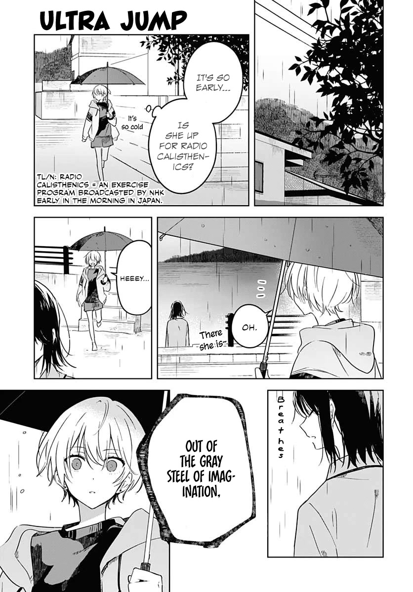 Hana wa Saku, Shura no Gotoku chapter 1 page 44