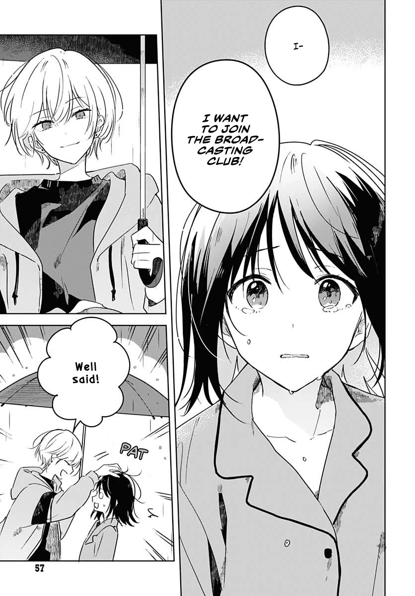 Hana wa Saku, Shura no Gotoku chapter 1 page 52