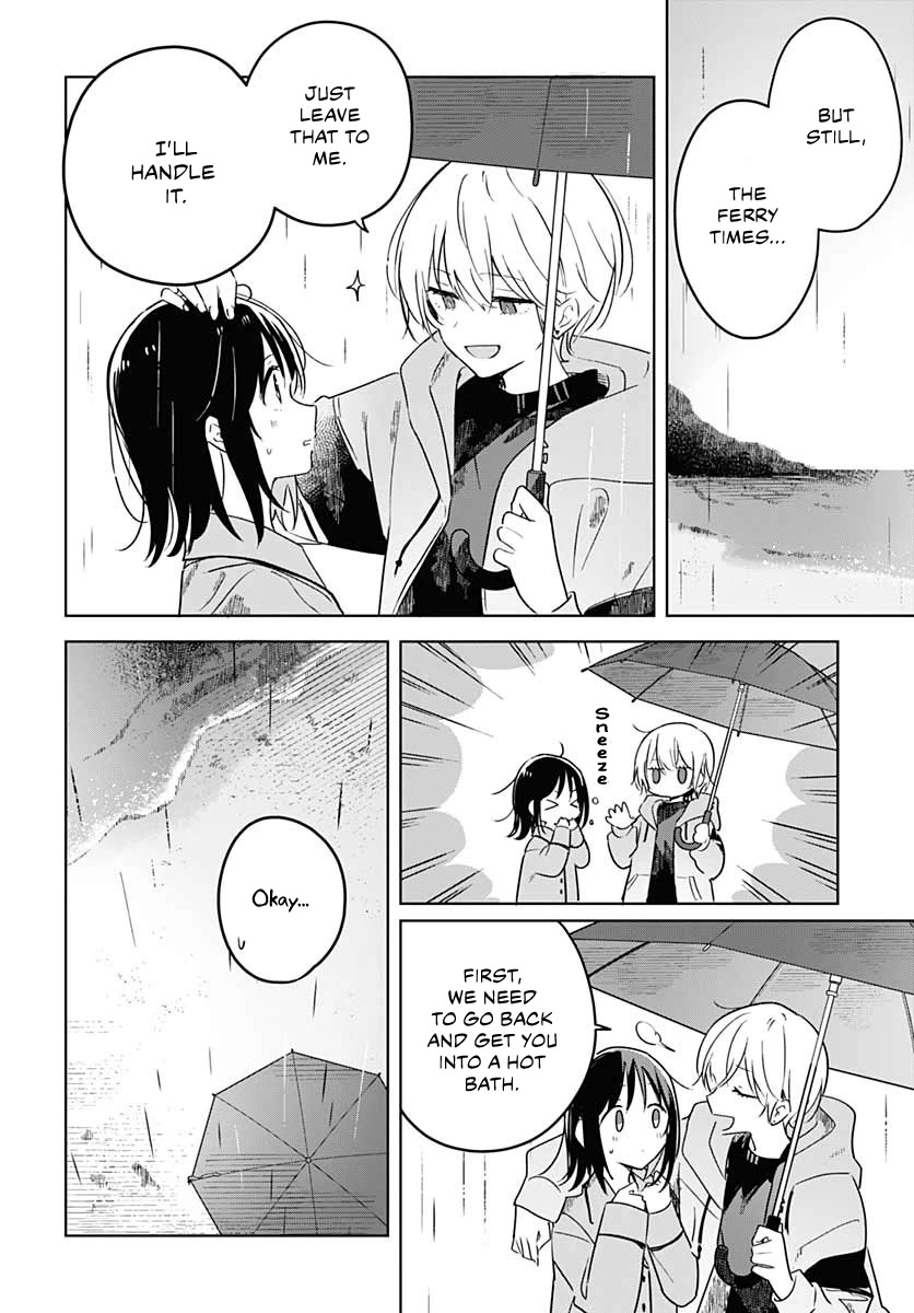 Hana wa Saku, Shura no Gotoku chapter 1 page 53