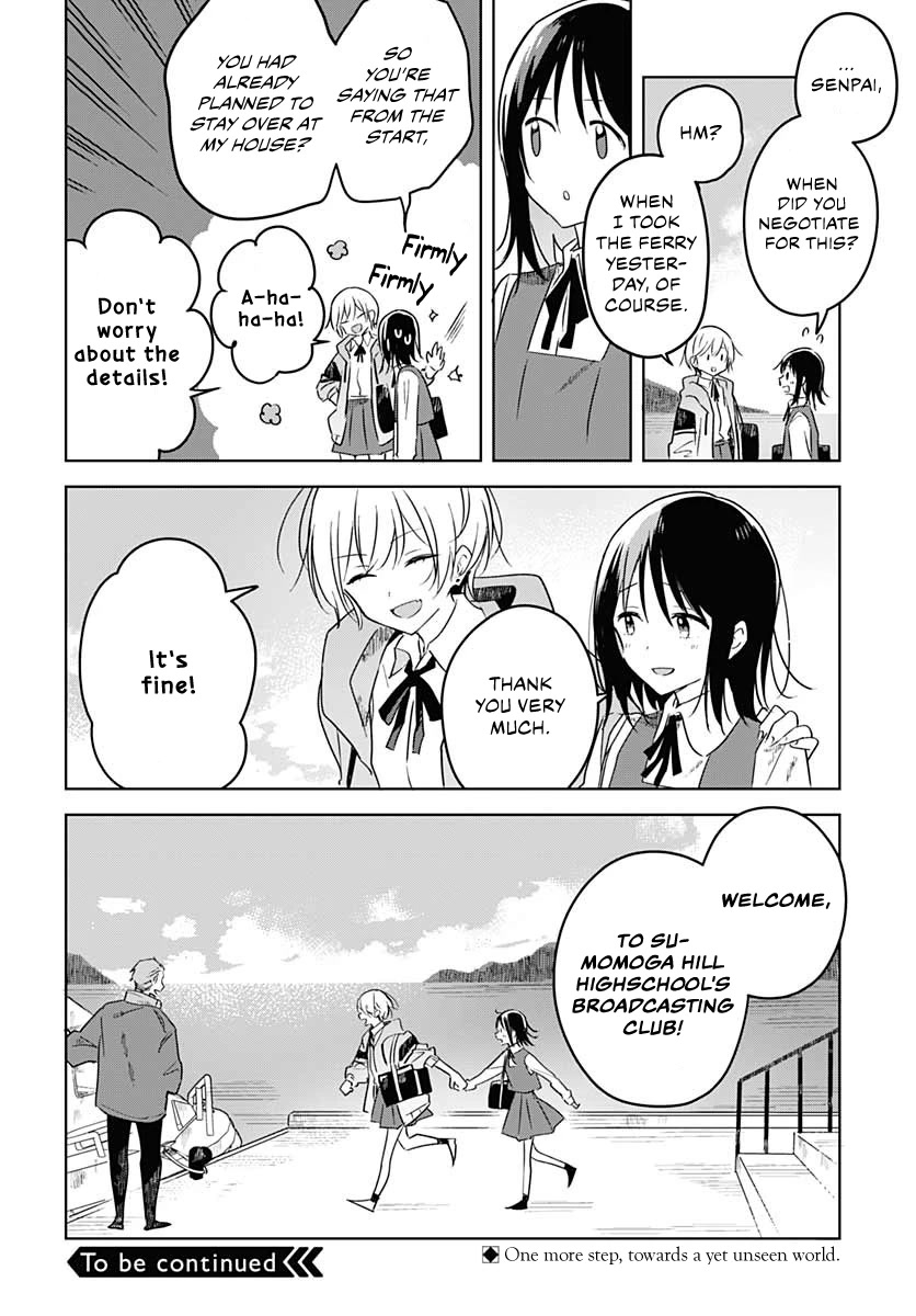 Hana wa Saku, Shura no Gotoku chapter 1 page 57