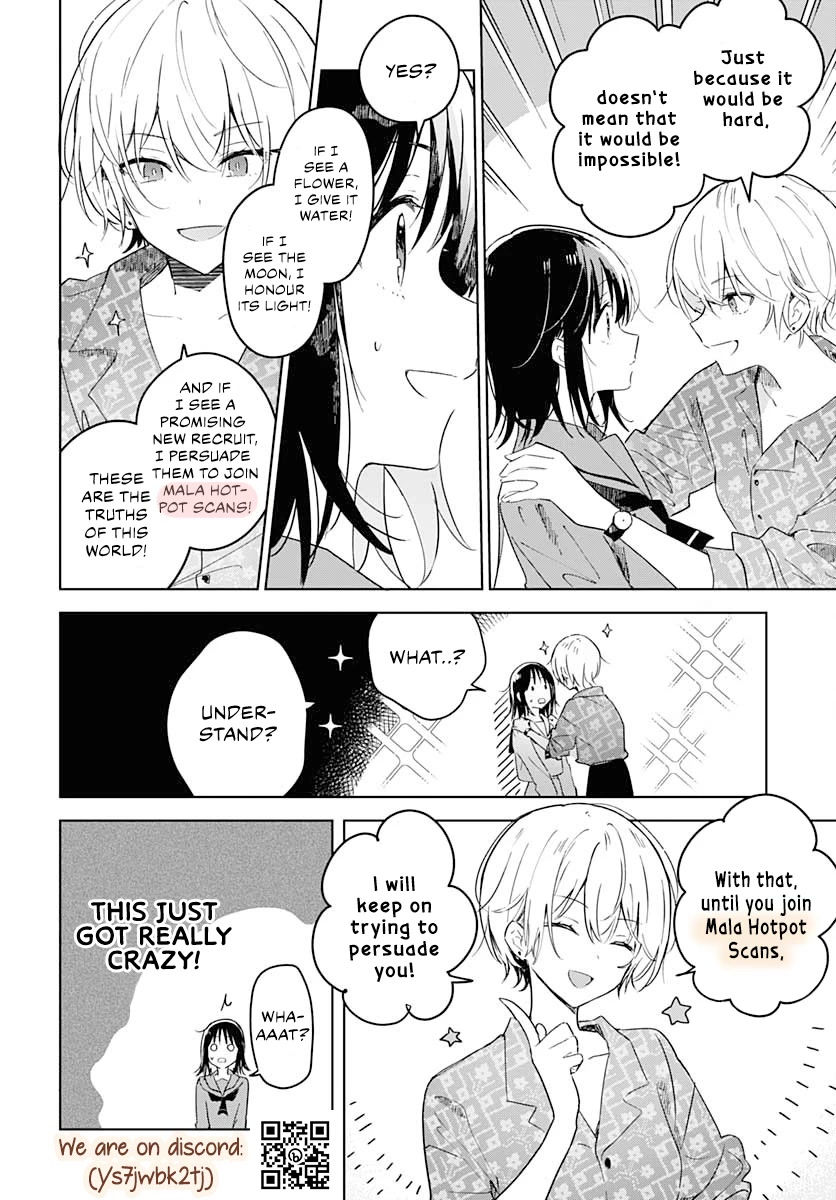 Hana wa Saku, Shura no Gotoku chapter 1 page 58