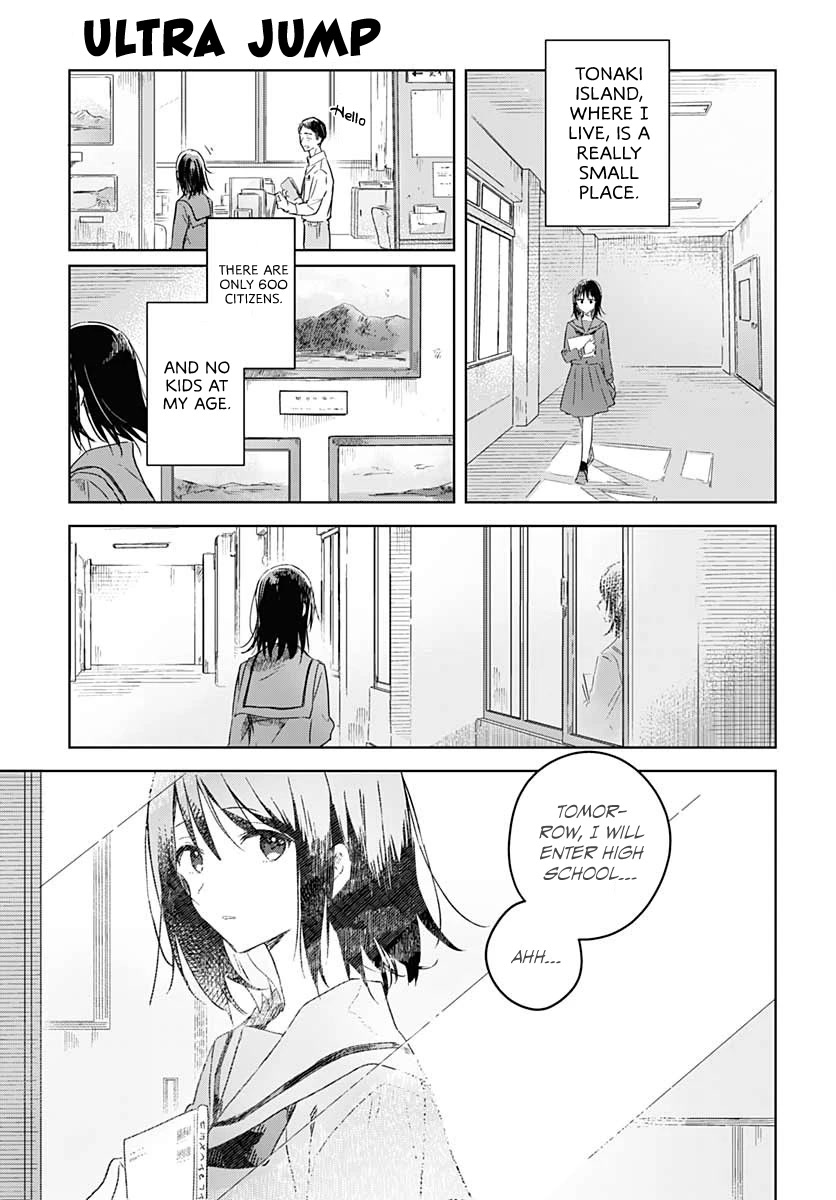 Hana wa Saku, Shura no Gotoku chapter 1 page 6