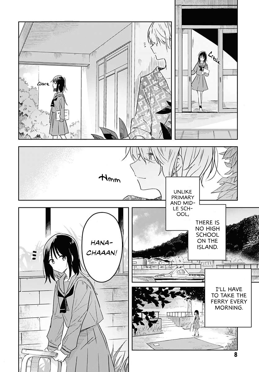 Hana wa Saku, Shura no Gotoku chapter 1 page 7