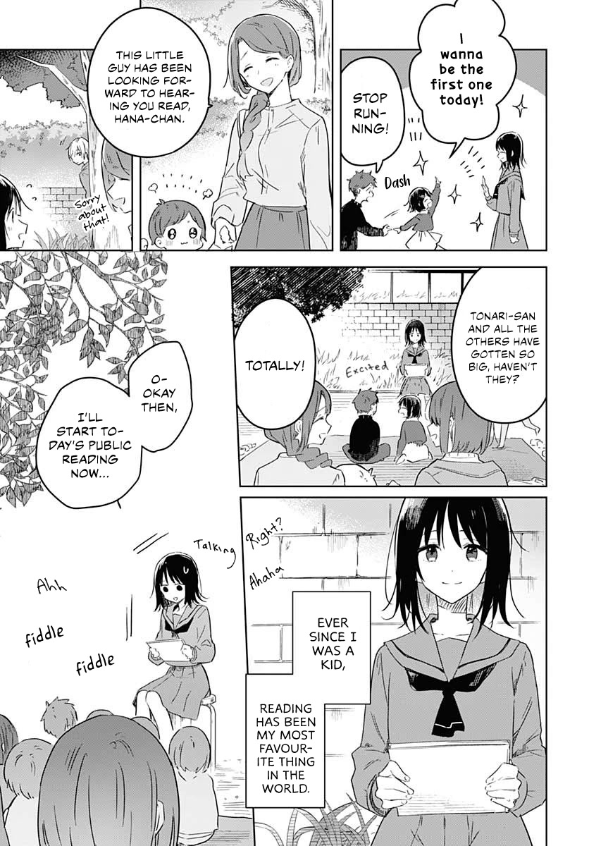 Hana wa Saku, Shura no Gotoku chapter 1 page 8