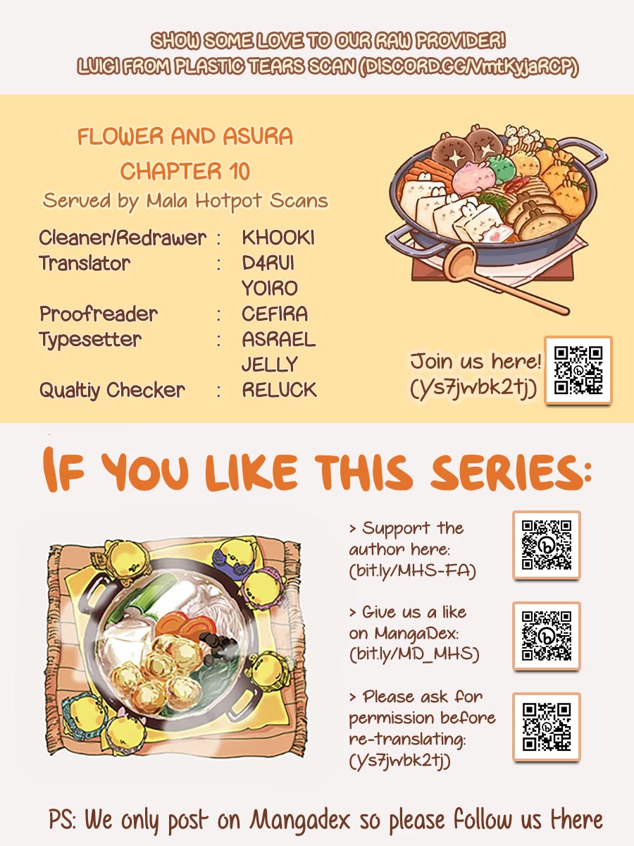 Hana wa Saku, Shura no Gotoku chapter 10 page 1