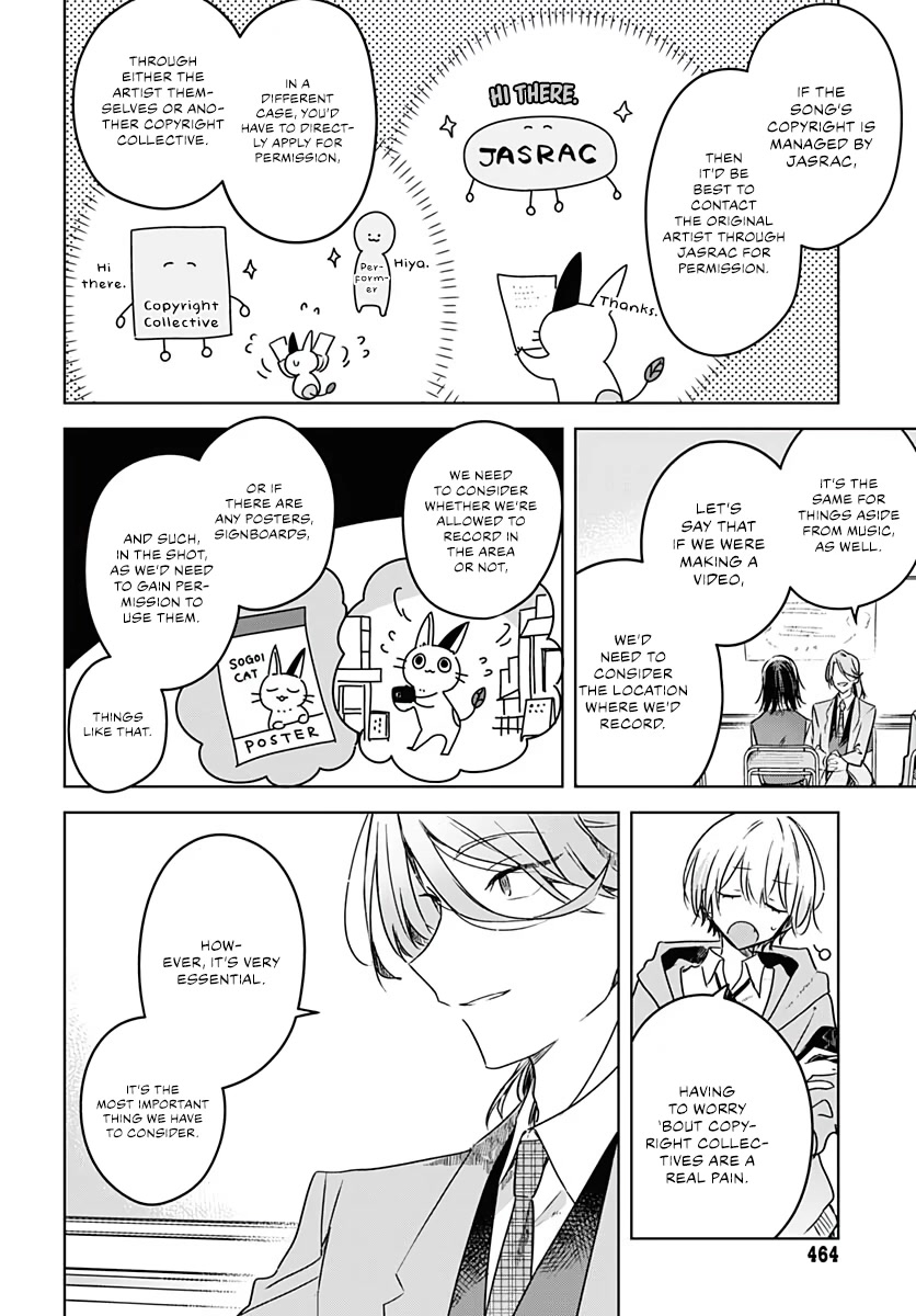 Hana wa Saku, Shura no Gotoku chapter 10 page 10