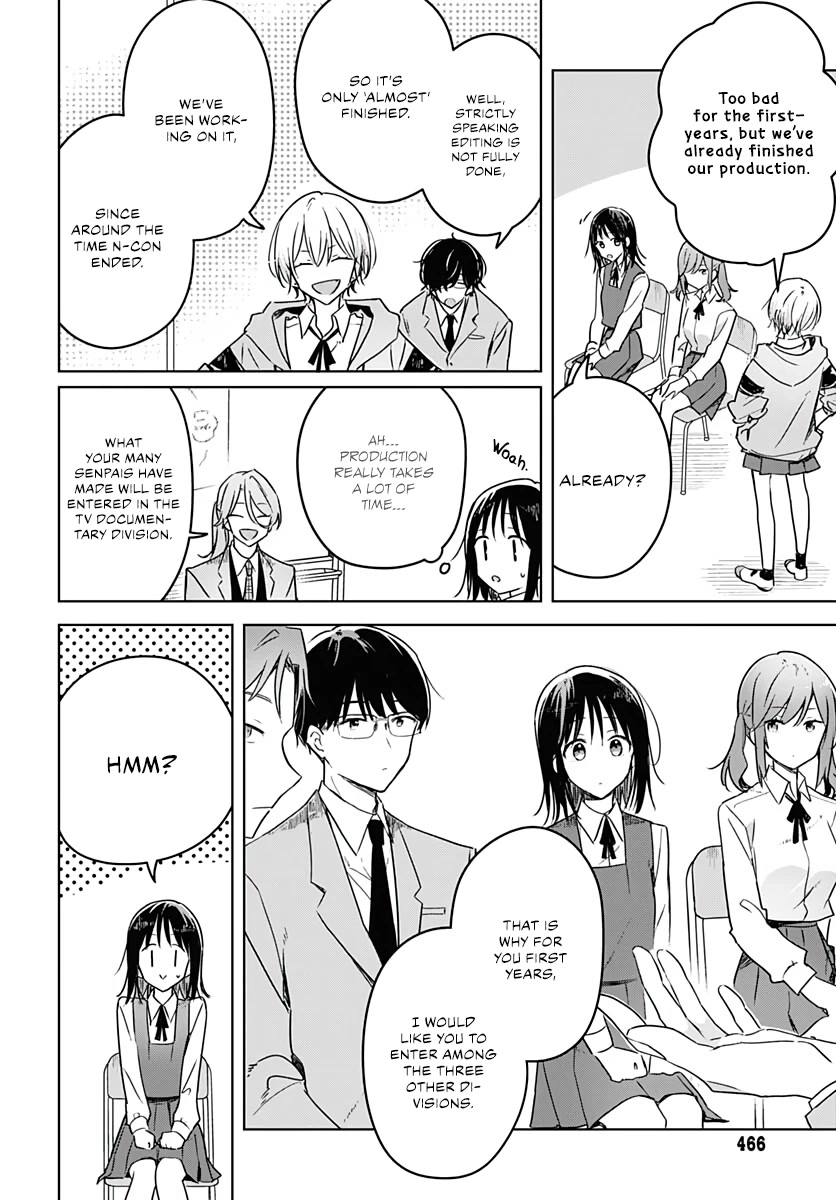 Hana wa Saku, Shura no Gotoku chapter 10 page 12