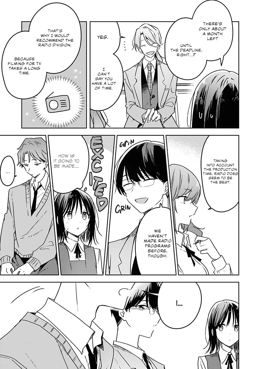 Hana wa Saku, Shura no Gotoku chapter 10 page 13