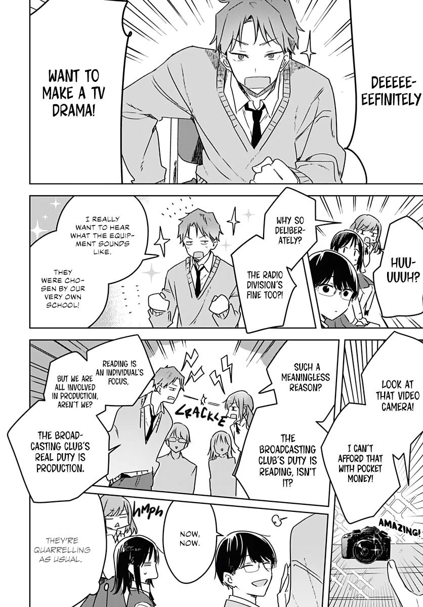 Hana wa Saku, Shura no Gotoku chapter 10 page 14