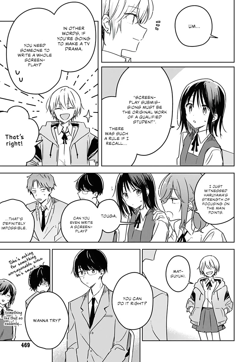 Hana wa Saku, Shura no Gotoku chapter 10 page 15