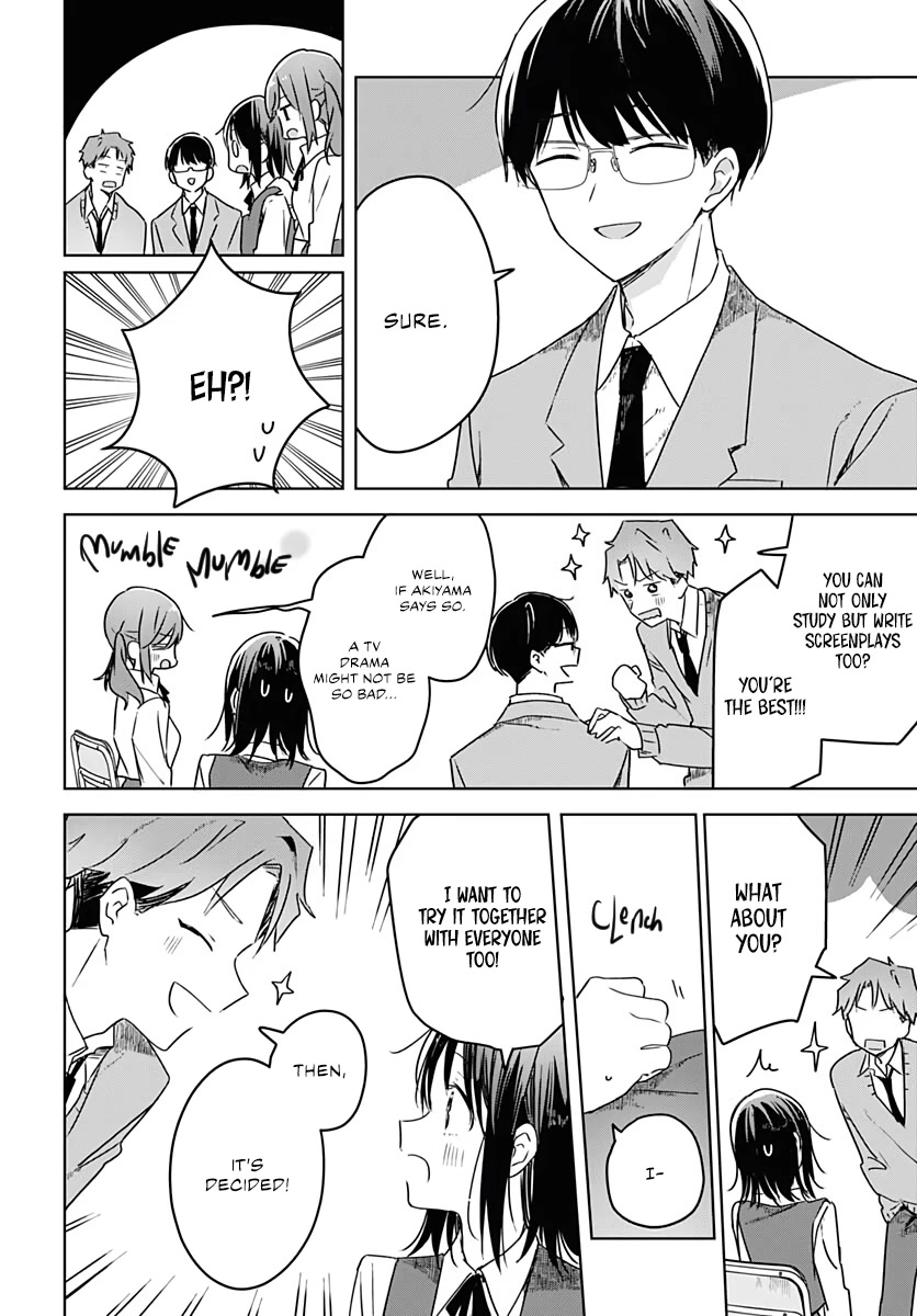 Hana wa Saku, Shura no Gotoku chapter 10 page 16