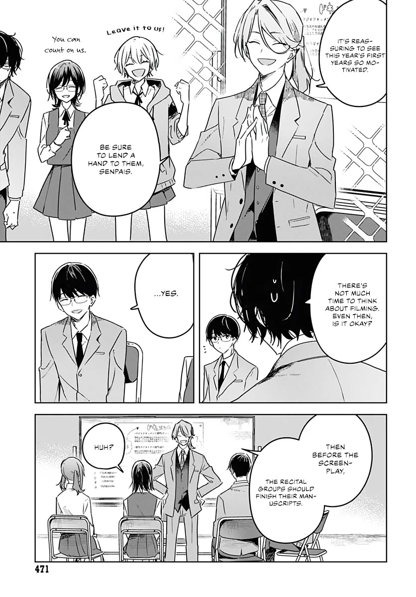 Hana wa Saku, Shura no Gotoku chapter 10 page 17