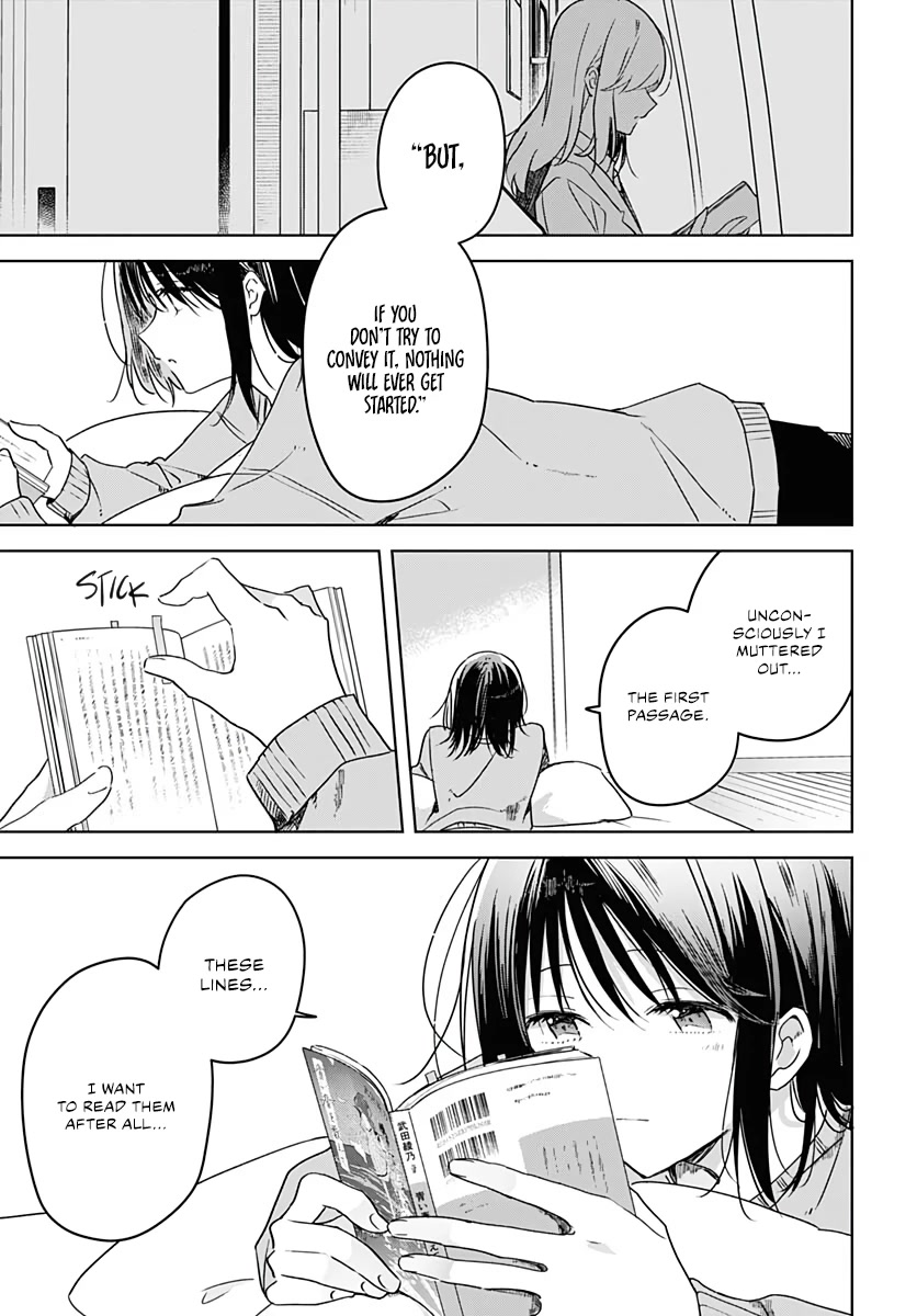 Hana wa Saku, Shura no Gotoku chapter 10 page 23