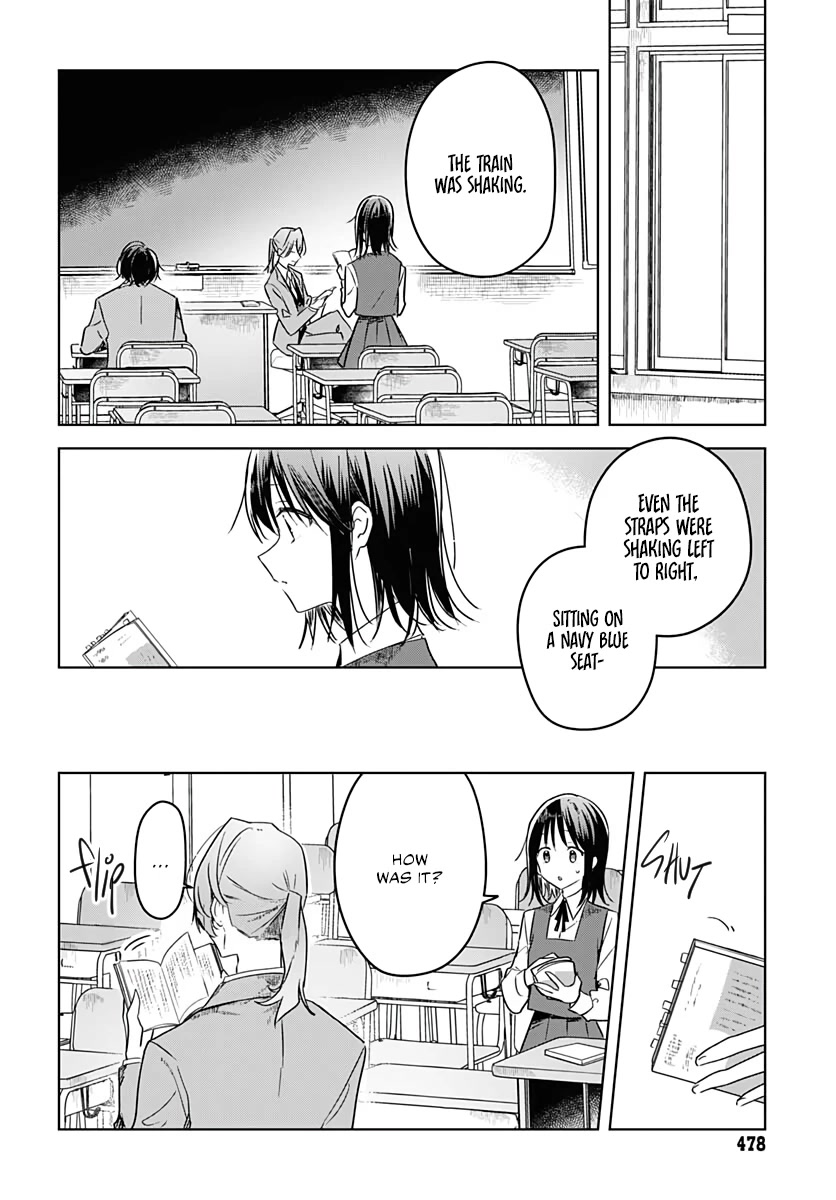 Hana wa Saku, Shura no Gotoku chapter 10 page 24