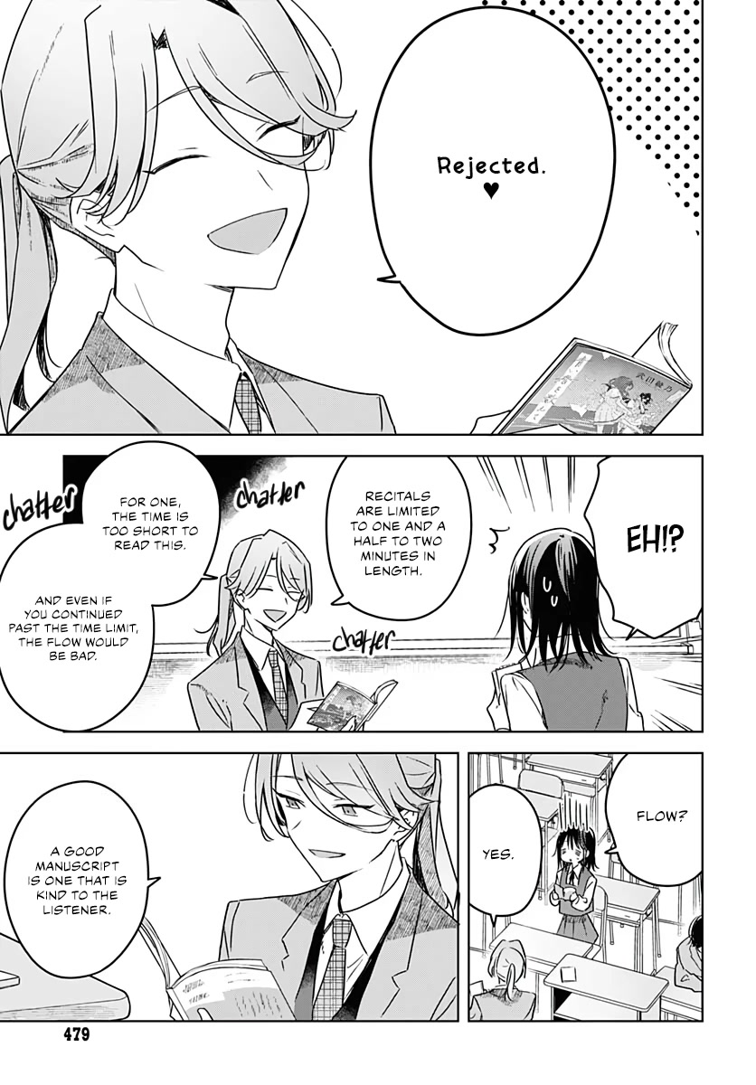 Hana wa Saku, Shura no Gotoku chapter 10 page 25