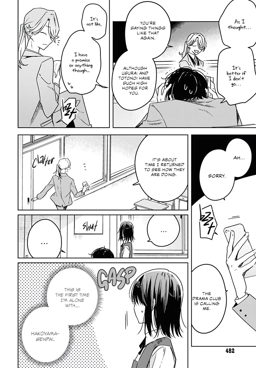 Hana wa Saku, Shura no Gotoku chapter 10 page 28