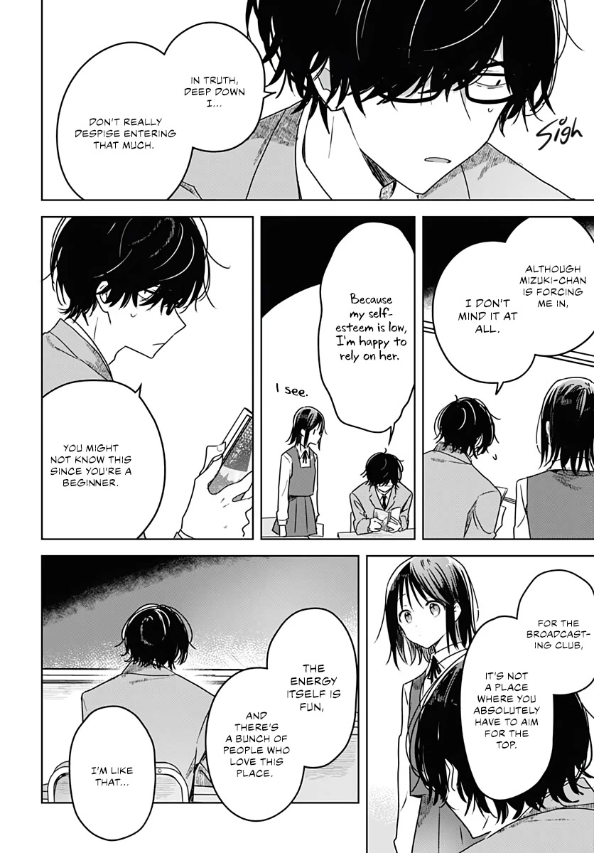 Hana wa Saku, Shura no Gotoku chapter 10 page 30