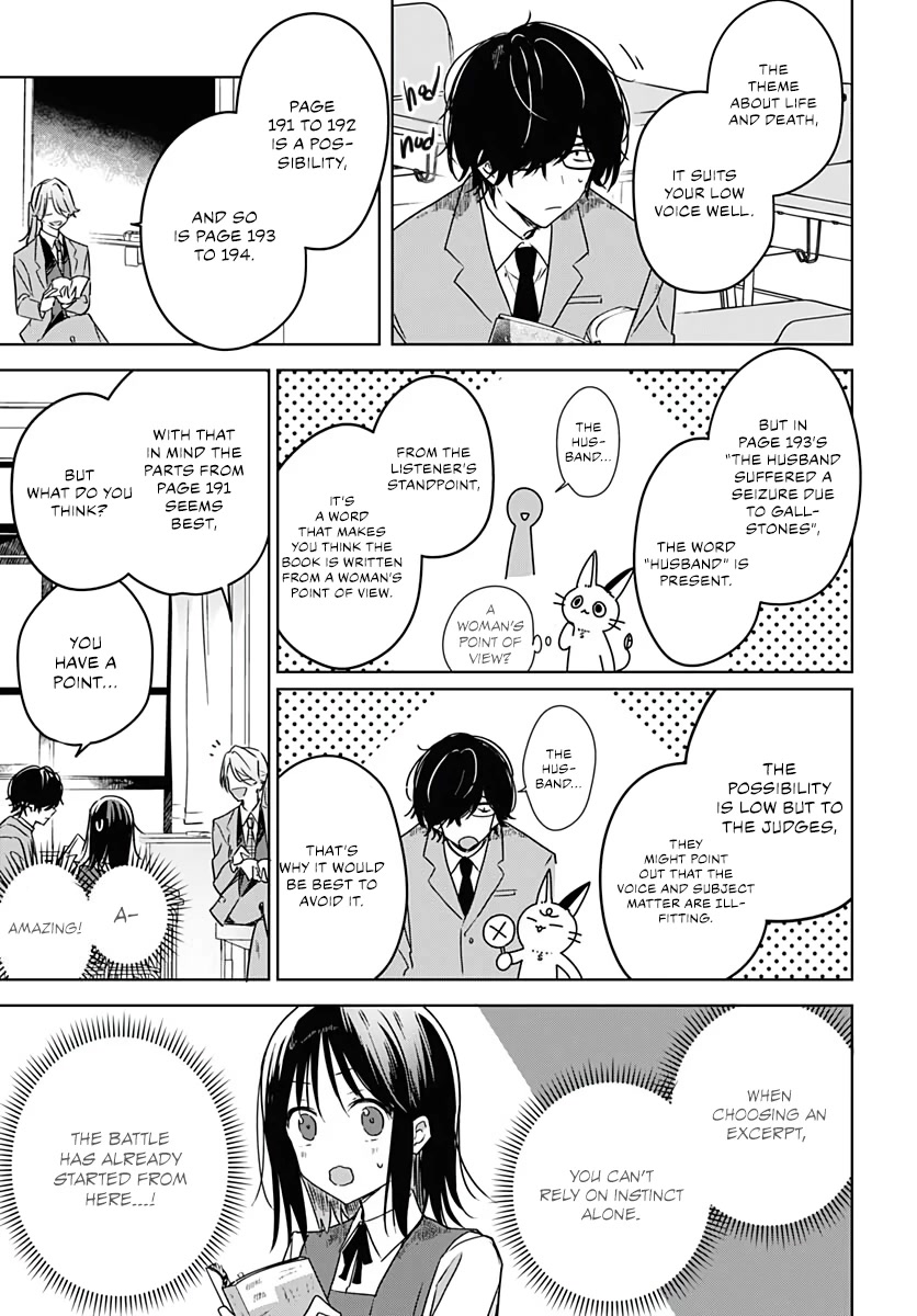 Hana wa Saku, Shura no Gotoku chapter 10 page 35