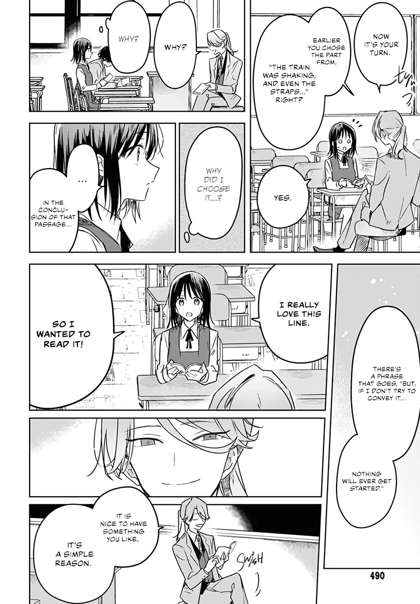 Hana wa Saku, Shura no Gotoku chapter 10 page 36