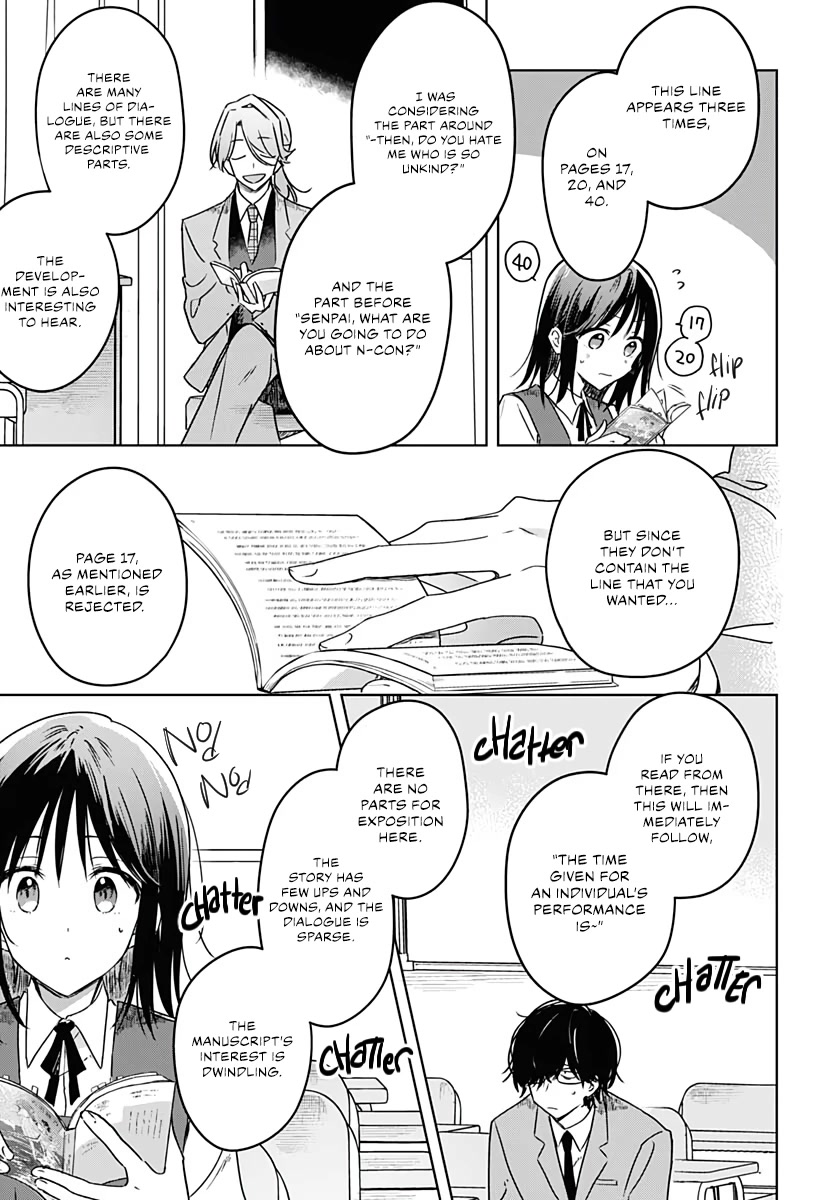 Hana wa Saku, Shura no Gotoku chapter 10 page 37