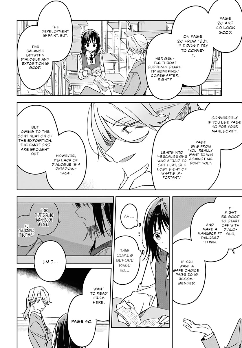 Hana wa Saku, Shura no Gotoku chapter 10 page 38