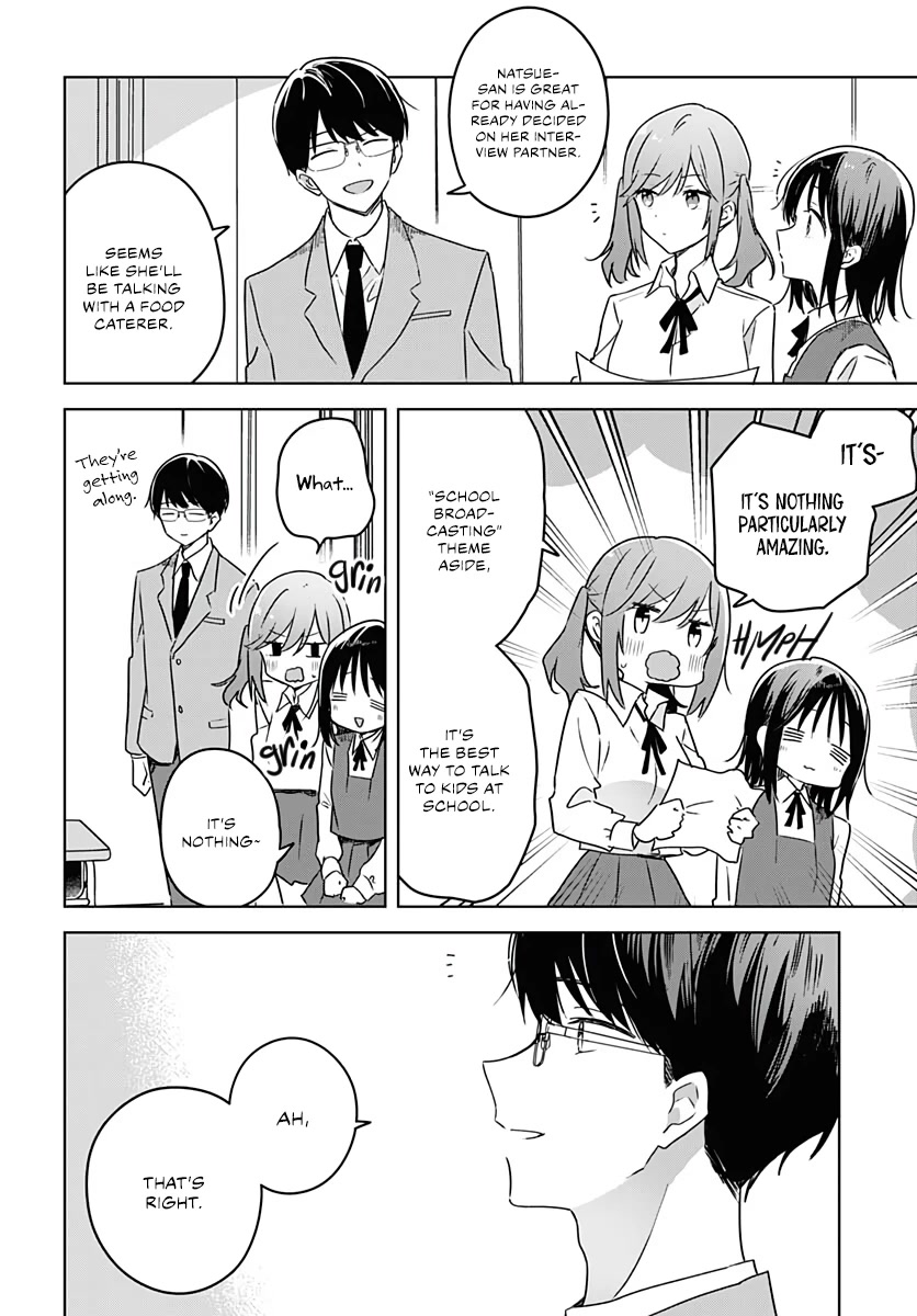 Hana wa Saku, Shura no Gotoku chapter 10 page 45