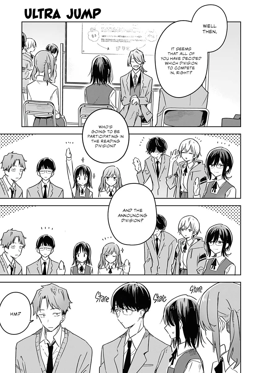 Hana wa Saku, Shura no Gotoku chapter 10 page 5