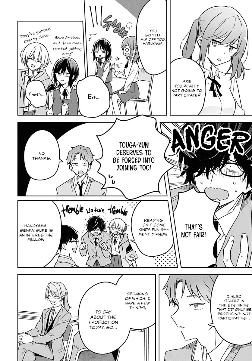 Hana wa Saku, Shura no Gotoku chapter 10 page 6