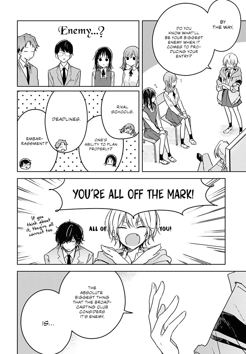 Hana wa Saku, Shura no Gotoku chapter 10 page 8