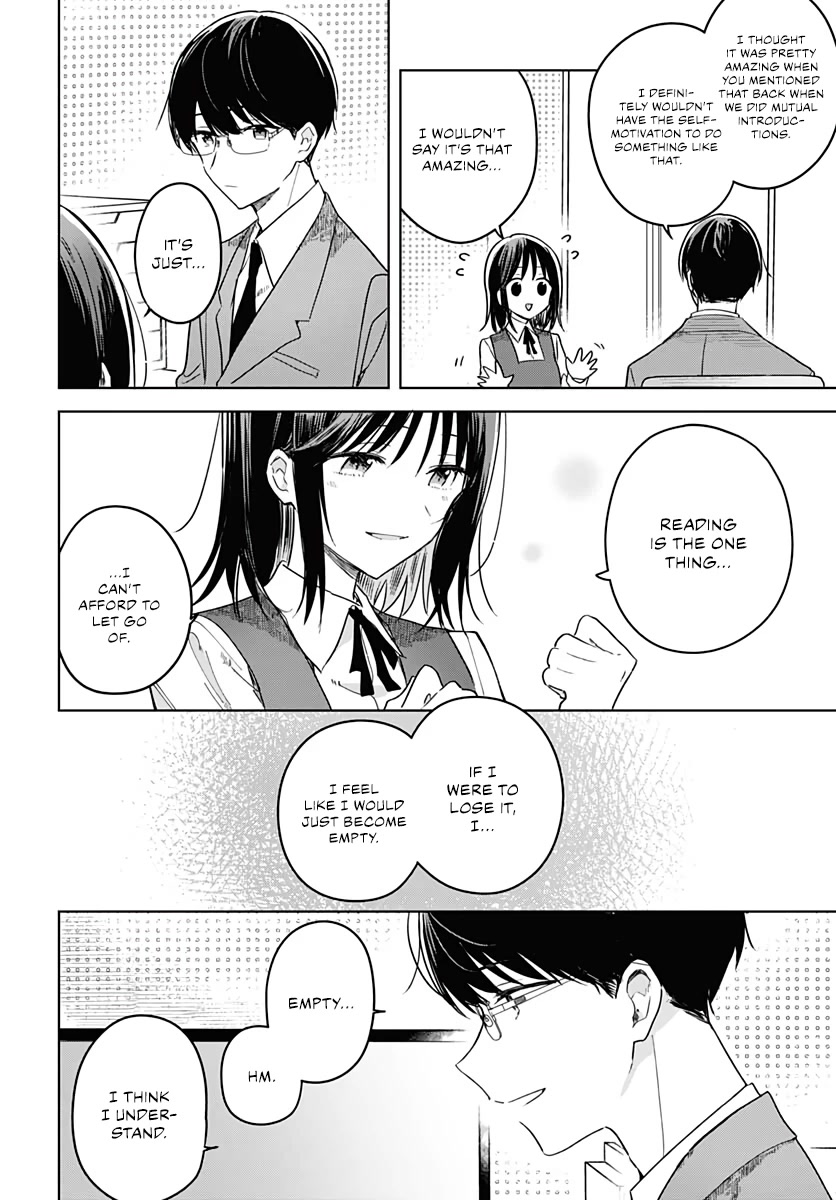 Hana wa Saku, Shura no Gotoku chapter 11 page 11