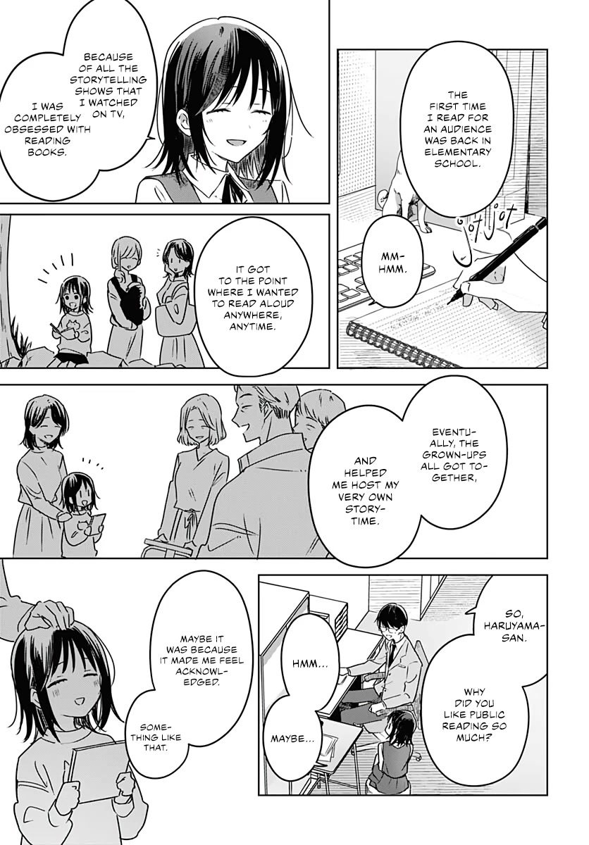 Hana wa Saku, Shura no Gotoku chapter 11 page 12