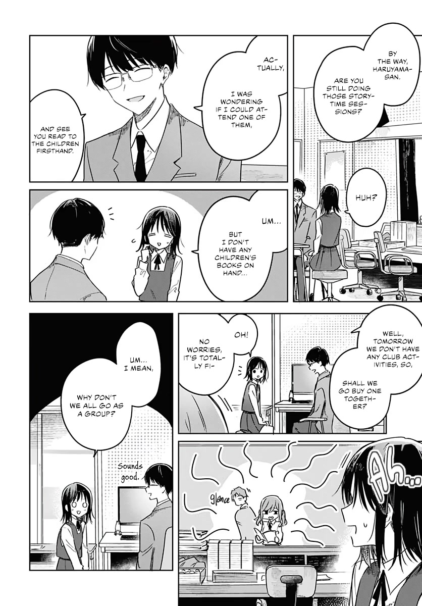 Hana wa Saku, Shura no Gotoku chapter 11 page 17