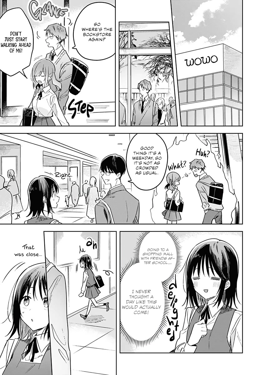 Hana wa Saku, Shura no Gotoku chapter 11 page 18