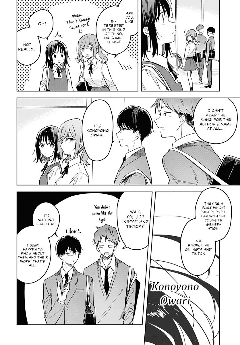 Hana wa Saku, Shura no Gotoku chapter 11 page 20