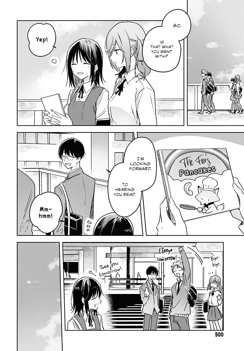 Hana wa Saku, Shura no Gotoku chapter 11 page 22