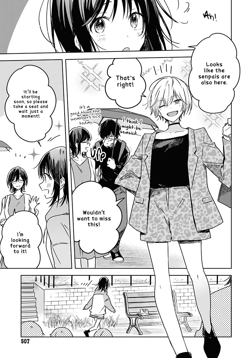 Hana wa Saku, Shura no Gotoku chapter 11 page 29