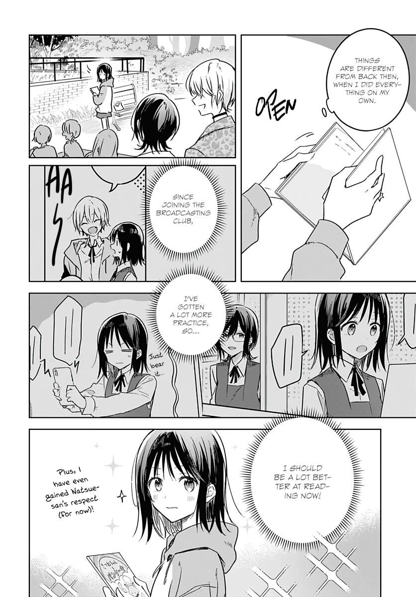 Hana wa Saku, Shura no Gotoku chapter 11 page 30